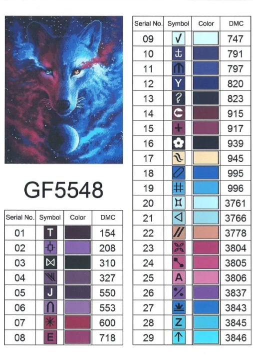 Artimento_Kosmiczny_Wilk_s_5548.jpg