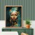Artimento_Królowa sawanny_k.jpg